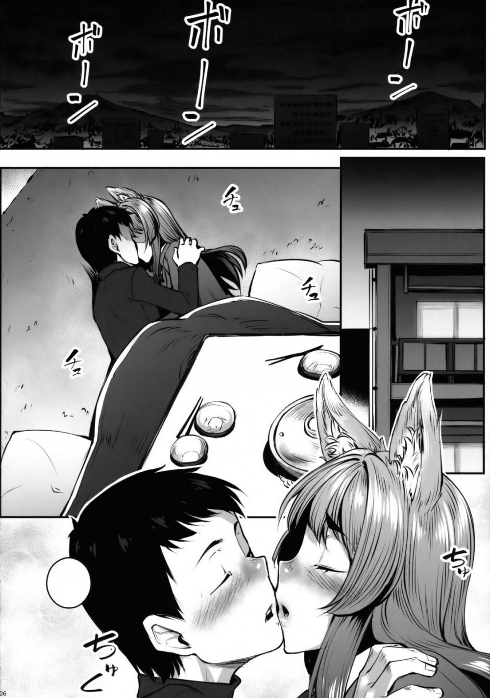 Hentai Manga Comic-Fox Winter-Read-7